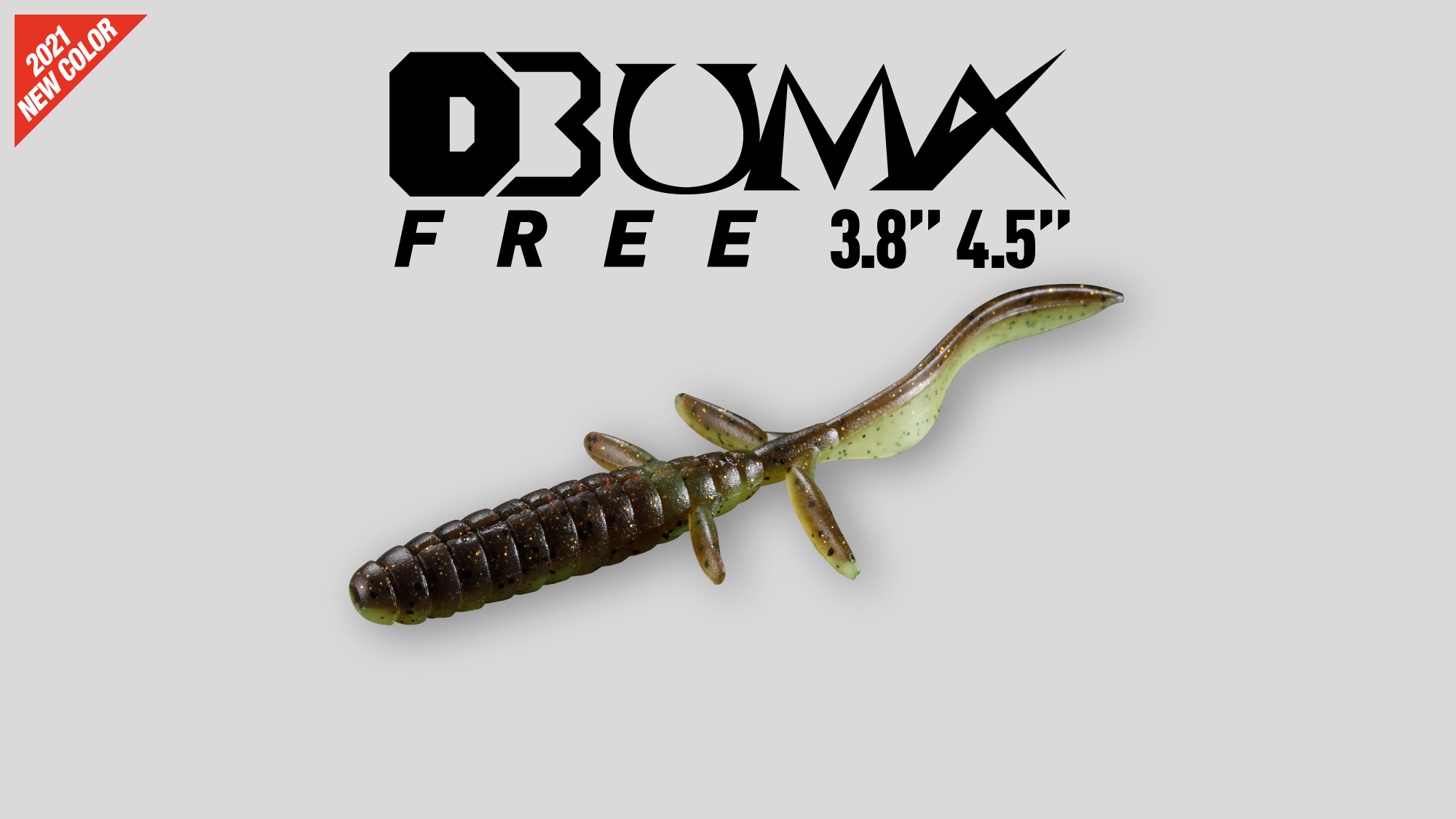 DB UMA FREE / DBユーマフリー - FRESH WATER バス釣り ｜JACKALL
