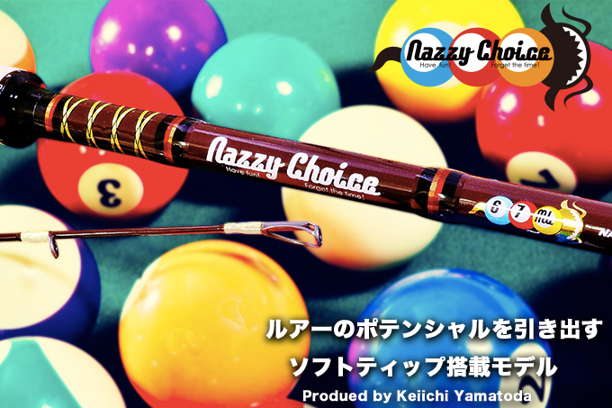 Nazzy Choice SG / NAZZY CHOICE SG - FRESH WATER bass Fishing 