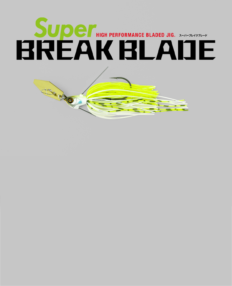 Super BREAK BLADE/スーパーブレイクブレード - FRESH WATER バス釣り ｜JACKALL｜ジャッカル｜ルアー