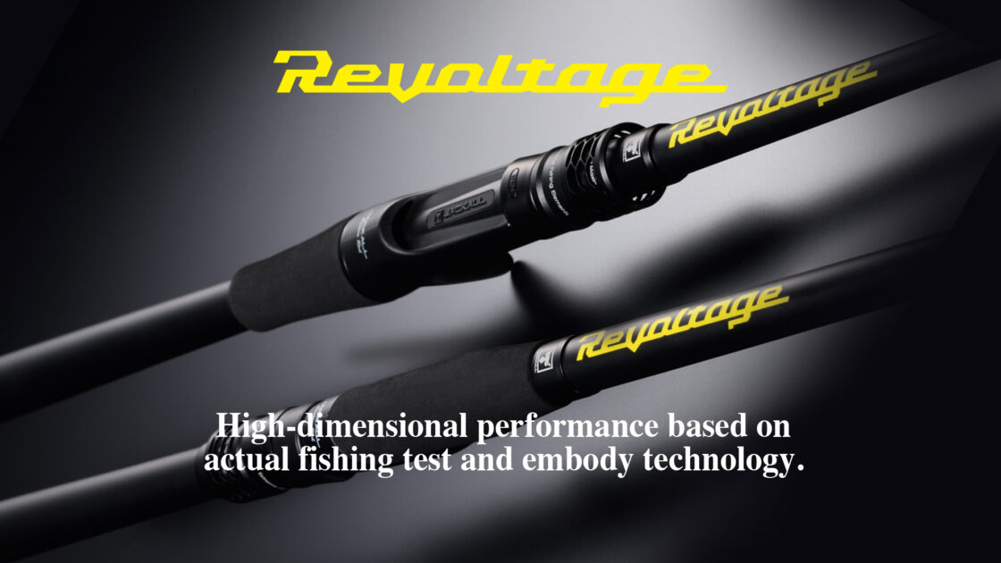 REVOLTAGE - JACKALL OVERSEA GLOBAL Fishing Lures, Baits and Rods