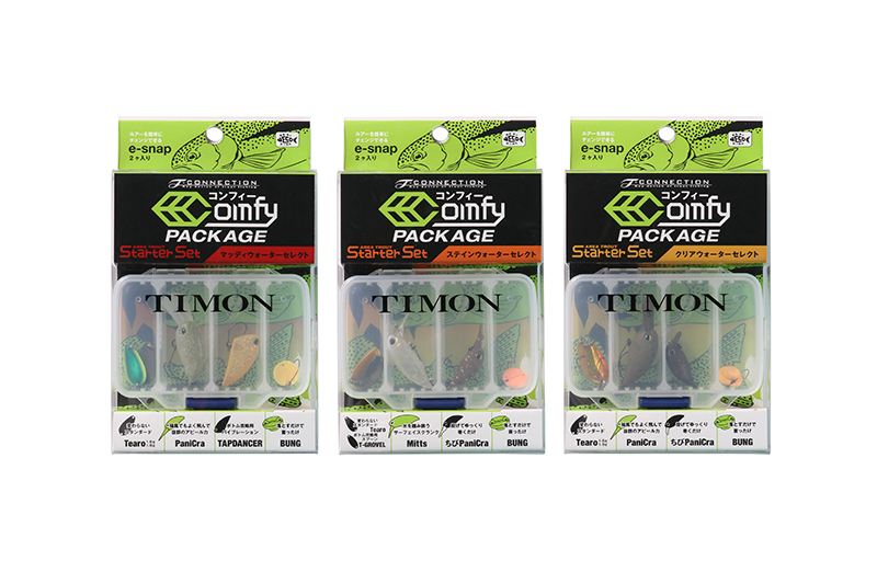 Comfy PACKAGE STARTER SET --TIMON Trout / Trout Fishing ｜JACKALL｜JACKALL｜  Lure